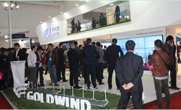CWP2014精彩紛呈盤點 引領未來的風力發電新產品、新技術與新研發成果