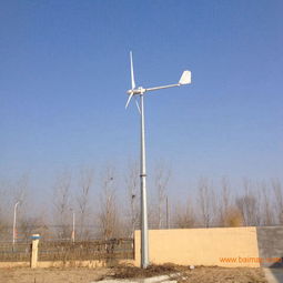 內蒙廠家直銷10千瓦草原用水平軸風力發電機 高效發電與專業技術服務的理想選擇